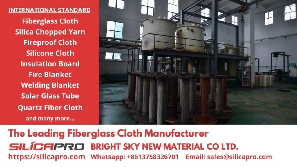 fiberglass tape and S glass fiber manufacturer in China